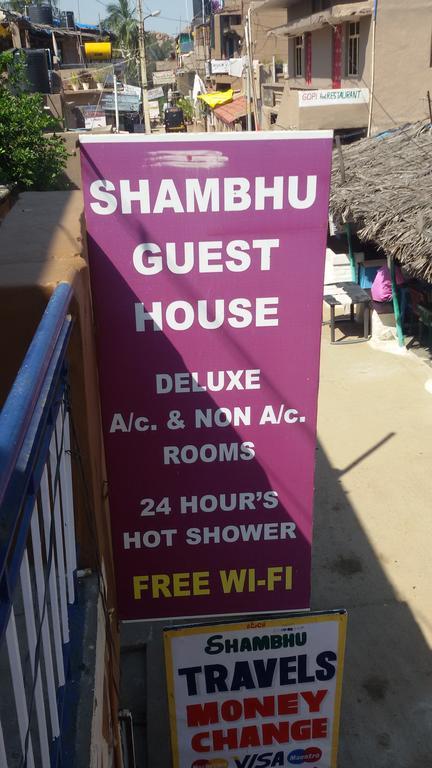 Shambhu Guest House Hampi Esterno foto